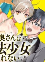 60b18b0650d107a30fa8b6ecb71cc57a-203×300