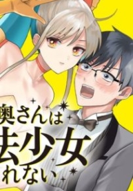 60b18b0650d107a30fa8b6ecb71cc57a-203×300