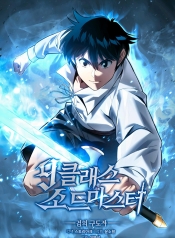 9th Class Sword Master Sword SeekerManga-lc – อ่าน มังงะ อ่าน การ์ตูน แปลไทย9th Class Sword Master Sword Seekerตอนที่ 1 2 3 4 5 6 7 8 9 10 11 12 13 14 ฟรี ไม่มีโฆษณา Manga-lc – อ่าน มังงะ อ่าน การ์ตูน ออนไลน์ อ่านมังงะ ฟรี