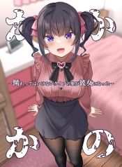 A Dangerous Type Became My GirlfriendManga-lc – อ่าน มังงะ อ่าน การ์ตูน แปลไทยA Dangerous Type Became My Girlfriendตอนที่ 1 2 3 4 5 6 7 8 9 10 11 12 13 14 ฟรี ไม่มีโฆษณา Manga-lc – อ่าน มังงะ อ่าน การ์ตูน ออนไลน์ อ่านมังงะ ฟรี