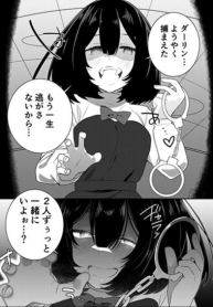 A Yandere Girl Who Is Not Very Good at Being YandereManga-lc – อ่าน มังงะ อ่าน การ์ตูน แปลไทยA Yandere Girl Who Is Not Very Good at Being Yandereตอนที่ 1 2 3 4 5 6 7 8 9 10 11 12 13 14 ฟรี ไม่มีโฆษณา Manga-lc – อ่าน มังงะ อ่าน การ์ตูน ออนไลน์ อ่านมังงะ ฟรี