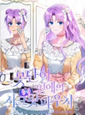 B1412465-64EE-4145-A708-4CEEF2CA6FD8-208×300