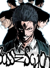 Boss in SchoolManga-lc – อ่าน มังงะ อ่าน การ์ตูน แปลไทยBoss in Schoolตอนที่ 1 2 3 4 5 6 7 8 9 10 11 12 13 14 ฟรี ไม่มีโฆษณา Manga-lc – อ่าน มังงะ อ่าน การ์ตูน ออนไลน์ อ่านมังงะ ฟรี