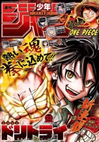 Do RetryManga-lc – อ่าน มังงะ อ่าน การ์ตูน แปลไทยDo Retryตอนที่ 1 2 3 4 5 6 7 8 9 10 11 12 13 14 ฟรี ไม่มีโฆษณา Manga-lc – อ่าน มังงะ อ่าน การ์ตูน ออนไลน์ อ่านมังงะ ฟรี