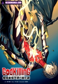 God KillingManga-lc – อ่าน มังงะ อ่าน การ์ตูน แปลไทยGod Killingตอนที่ 1 2 3 4 5 6 7 8 9 10 11 12 13 14 ฟรี ไม่มีโฆษณา Manga-lc – อ่าน มังงะ อ่าน การ์ตูน ออนไลน์ อ่านมังงะ ฟรี