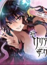 Lilia Pregnant the World EndManga-lc – อ่าน มังงะ อ่าน การ์ตูน แปลไทยLilia Pregnant the World Endตอนที่ 1 2 3 4 5 6 7 8 9 10 11 12 13 14 ฟรี ไม่มีโฆษณา Manga-lc – อ่าน มังงะ อ่าน การ์ตูน ออนไลน์ อ่านมังงะ ฟรี