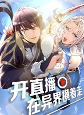 Live Streaming, Walking Across Different WorldsManga-lc – อ่าน มังงะ อ่าน การ์ตูน แปลไทยLive Streaming, Walking Across Different Worldsตอนที่ 1 2 3 4 5 6 7 8 9 10 11 12 13 14 ฟรี ไม่มีโฆษณา Manga-lc – อ่าน มังงะ อ่าน การ์ตูน ออนไลน์ อ่านมังงะ ฟรี