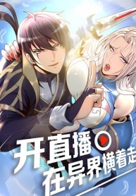 Live Streaming, Walking Across Different WorldsManga-lc – อ่าน มังงะ อ่าน การ์ตูน แปลไทยLive Streaming, Walking Across Different Worldsตอนที่ 1 2 3 4 5 6 7 8 9 10 11 12 13 14 ฟรี ไม่มีโฆษณา Manga-lc – อ่าน มังงะ อ่าน การ์ตูน ออนไลน์ อ่านมังงะ ฟรี