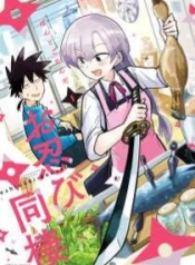 Living With a KunoichiManga-lc – อ่าน มังงะ อ่าน การ์ตูน แปลไทยLiving With a Kunoichiตอนที่ 1 2 3 4 5 6 7 8 9 10 11 12 13 14 ฟรี ไม่มีโฆษณา Manga-lc – อ่าน มังงะ อ่าน การ์ตูน ออนไลน์ อ่านมังงะ ฟรี