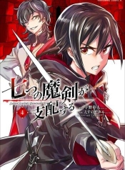 Nanatsu no Maken ga Shihai suruManga-lc – อ่าน มังงะ อ่าน การ์ตูน แปลไทยNanatsu no Maken ga Shihai suruตอนที่ 1 2 3 4 5 6 7 8 9 10 11 12 13 14 ฟรี ไม่มีโฆษณา Manga-lc – อ่าน มังงะ อ่าน การ์ตูน ออนไลน์ อ่านมังงะ ฟรี