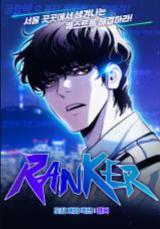 Ranker (2022)Manga-lc – อ่าน มังงะ อ่าน การ์ตูน แปลไทยRanker (2022)ตอนที่ 1 2 3 4 5 6 7 8 9 10 11 12 13 14 ฟรี ไม่มีโฆษณา Manga-lc – อ่าน มังงะ อ่าน การ์ตูน ออนไลน์ อ่านมังงะ ฟรี
