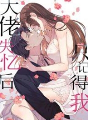 Remember Me จำฉันได้หรือเปล่าManga-lc – อ่าน มังงะ อ่าน การ์ตูน แปลไทยRemember Me? จำฉันได้หรือเปล่าตอนที่ 1 2 3 4 5 6 7 8 9 10 11 12 13 14 ฟรี ไม่มีโฆษณา Manga-lc – อ่าน มังงะ อ่าน การ์ตูน ออนไลน์ อ่านมังงะ ฟรี