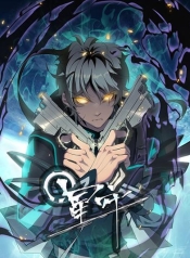 Star PrisonManga-lc – อ่าน มังงะ อ่าน การ์ตูน แปลไทยStar Prisonตอนที่ 1 2 3 4 5 6 7 8 9 10 11 12 13 14 ฟรี ไม่มีโฆษณา Manga-lc – อ่าน มังงะ อ่าน การ์ตูน ออนไลน์ อ่านมังงะ ฟรี