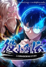 World’s Strongest Sorcerer Gets ReincarnatedManga-lc – อ่าน มังงะ อ่าน การ์ตูน แปลไทยWorld’s Strongest Sorcerer Gets Reincarnatedตอนที่ 1 2 3 4 5 6 7 8 9 10 11 12 13 14 ฟรี ไม่มีโฆษณา Manga-lc – อ่าน มังงะ อ่าน การ์ตูน ออนไลน์ อ่านมังงะ ฟรี