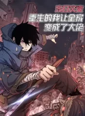 b3c29e95054095f28ab139cf8a0f8e8e-1