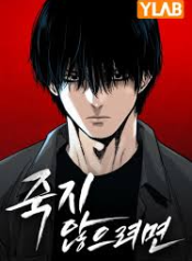 ดาวน์โหลด