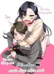 1684693815-544-212×300