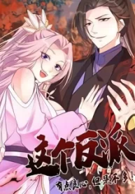 2226979ff049ca489a0323cb47074907-1