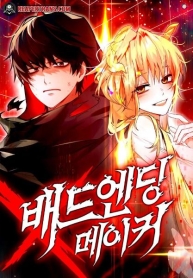 Bad Ending MakerManga-lc – อ่าน มังงะ อ่าน การ์ตูน แปลไทยBad Ending Makerตอนที่ 1 2 3 4 5 6 7 8 9 10 11 12 13 14 ฟรี ไม่มีโฆษณา Manga-lc – อ่าน มังงะ อ่าน การ์ตูน ออนไลน์ อ่านมังงะ ฟรี