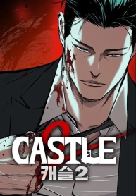 Castle 2 PinnacleManga-lc – อ่าน มังงะ อ่าน การ์ตูน แปลไทยCastle 2: Pinnacleตอนที่ 1 2 3 4 5 6 7 8 9 10 11 12 13 14 ฟรี ไม่มีโฆษณา Manga-lc – อ่าน มังงะ อ่าน การ์ตูน ออนไลน์ อ่านมังงะ ฟรี