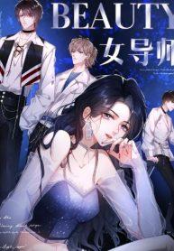 Female Leader – ย้อนเวลาเปลี่ยนชะตา ครูฝึกสาวทรงเสน่ห์Manga-lc – อ่าน มังงะ อ่าน การ์ตูน แปลไทยFemale Leader – ย้อนเวลาเปลี่ยนชะตา ครูฝึกสาวทรงเสน่ห์ตอนที่ 1 2 3 4 5 6 7 8 9 10 11 12 13 14 ฟรี ไม่มีโฆษณา Manga-lc – อ่าน มังงะ อ่าน การ์ตูน ออนไลน์ อ่านมังงะ ฟรี