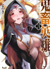 KichikueiyuManga-lc – อ่าน มังงะ อ่าน การ์ตูน แปลไทยKichikueiyuตอนที่ 1 2 3 4 5 6 7 8 9 10 11 12 13 14 ฟรี ไม่มีโฆษณา Manga-lc – อ่าน มังงะ อ่าน การ์ตูน ออนไลน์ อ่านมังงะ ฟรี