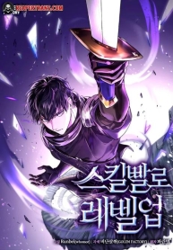 Level Up with SkillsManga-lc – อ่าน มังงะ อ่าน การ์ตูน แปลไทยLevel Up with Skillsตอนที่ 1 2 3 4 5 6 7 8 9 10 11 12 13 14 ฟรี ไม่มีโฆษณา Manga-lc – อ่าน มังงะ อ่าน การ์ตูน ออนไลน์ อ่านมังงะ ฟรี