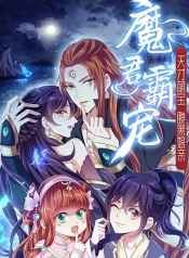 Loved by a Devilish RulerManga-lc – อ่าน มังงะ อ่าน การ์ตูน แปลไทยLoved by a Devilish Rulerตอนที่ 1 2 3 4 5 6 7 8 9 10 11 12 13 14 ฟรี ไม่มีโฆษณา Manga-lc – อ่าน มังงะ อ่าน การ์ตูน ออนไลน์ อ่านมังงะ ฟรี