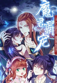 Loved by a Devilish RulerManga-lc – อ่าน มังงะ อ่าน การ์ตูน แปลไทยLoved by a Devilish Rulerตอนที่ 1 2 3 4 5 6 7 8 9 10 11 12 13 14 ฟรี ไม่มีโฆษณา Manga-lc – อ่าน มังงะ อ่าน การ์ตูน ออนไลน์ อ่านมังงะ ฟรี