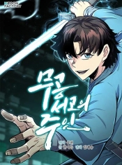 Master of the Martial Arts LibraryManga-lc – อ่าน มังงะ อ่าน การ์ตูน แปลไทยMaster of the Martial Arts Libraryตอนที่ 1 2 3 4 5 6 7 8 9 10 11 12 13 14 ฟรี ไม่มีโฆษณา Manga-lc – อ่าน มังงะ อ่าน การ์ตูน ออนไลน์ อ่านมังงะ ฟรี