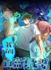 My Beautiful and Wealthy WifeManga-lc – อ่าน มังงะ อ่าน การ์ตูน แปลไทยMy Beautiful and Wealthy Wifeตอนที่ 1 2 3 4 5 6 7 8 9 10 11 12 13 14 ฟรี ไม่มีโฆษณา Manga-lc – อ่าน มังงะ อ่าน การ์ตูน ออนไลน์ อ่านมังงะ ฟรี