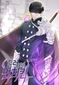Overpowered HealerManga-lc – อ่าน มังงะ อ่าน การ์ตูน แปลไทยOverpowered Healerตอนที่ 1 2 3 4 5 6 7 8 9 10 11 12 13 14 ฟรี ไม่มีโฆษณา Manga-lc – อ่าน มังงะ อ่าน การ์ตูน ออนไลน์ อ่านมังงะ ฟรี