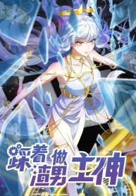 Stepping on the Scumbag to Be the Master of GodsManga-lc – อ่าน มังงะ อ่าน การ์ตูน แปลไทยStepping on the Scumbag to Be the Master of Godsตอนที่ 1 2 3 4 5 6 7 8 9 10 11 12 13 14 ฟรี ไม่มีโฆษณา Manga-lc – อ่าน มังงะ อ่าน การ์ตูน ออนไลน์ อ่านมังงะ ฟรี