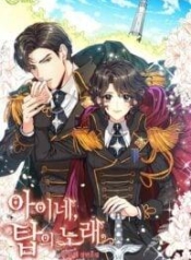 The Duchess’s Secret Dressing RoomManga-lc – อ่าน มังงะ อ่าน การ์ตูน แปลไทยThe Duchess’s Secret Dressing Roomตอนที่ 1 2 3 4 5 6 7 8 9 10 11 12 13 14 ฟรี ไม่มีโฆษณา Manga-lc – อ่าน มังงะ อ่าน การ์ตูน ออนไลน์ อ่านมังงะ ฟรี