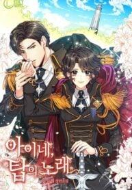 The Duchess’s Secret Dressing RoomManga-lc – อ่าน มังงะ อ่าน การ์ตูน แปลไทยThe Duchess’s Secret Dressing Roomตอนที่ 1 2 3 4 5 6 7 8 9 10 11 12 13 14 ฟรี ไม่มีโฆษณา Manga-lc – อ่าน มังงะ อ่าน การ์ตูน ออนไลน์ อ่านมังงะ ฟรี