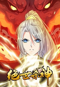 The Ultimate Invincible KillerManga-lc – อ่าน มังงะ อ่าน การ์ตูน แปลไทยThe Ultimate Invincible Killerตอนที่ 1 2 3 4 5 6 7 8 9 10 11 12 13 14 ฟรี ไม่มีโฆษณา Manga-lc – อ่าน มังงะ อ่าน การ์ตูน ออนไลน์ อ่านมังงะ ฟรี