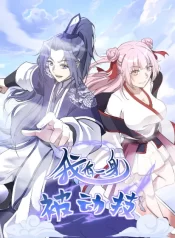 e7ba092e4c6a1819adfc6467d9dbe543-1