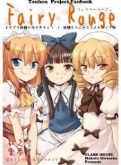 ดาวน์โหลด