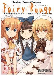 ดาวน์โหลด