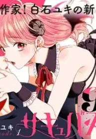 8b81c7828ac73f861b01e50238df3194-1