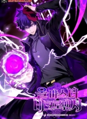 Absolute NecromancerManga-lc – อ่าน มังงะ อ่าน การ์ตูน แปลไทยAbsolute Necromancerตอนที่ 1 2 3 4 5 6 7 8 9 10 11 12 13 14 ฟรี ไม่มีโฆษณา Manga-lc – อ่าน มังงะ อ่าน การ์ตูน ออนไลน์ อ่านมังงะ ฟรี