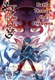Battle Through the HeavensManga-lc – อ่าน มังงะ อ่าน การ์ตูน แปลไทยBattle Through the Heavensตอนที่ 1 2 3 4 5 6 7 8 9 10 11 12 13 14 ฟรี ไม่มีโฆษณา Manga-lc – อ่าน มังงะ อ่าน การ์ตูน ออนไลน์ อ่านมังงะ ฟรี