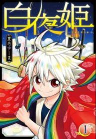 Boku igai Zennin Tenseisha ka yo!Manga-lc – อ่าน มังงะ อ่าน การ์ตูน แปลไทยBoku igai Zennin Tenseisha ka yo!?ตอนที่ 1 2 3 4 5 6 7 8 9 10 11 12 13 14 ฟรี ไม่มีโฆษณา Manga-lc – อ่าน มังงะ อ่าน การ์ตูน ออนไลน์ อ่านมังงะ ฟรี