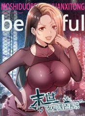 Doomsday Multiple Return SystemManga-lc – อ่าน มังงะ อ่าน การ์ตูน แปลไทยDoomsday Multiple Return Systemตอนที่ 1 2 3 4 5 6 7 8 9 10 11 12 13 14 ฟรี ไม่มีโฆษณา Manga-lc – อ่าน มังงะ อ่าน การ์ตูน ออนไลน์ อ่านมังงะ ฟรี