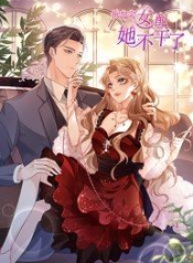 Goxuewen Female Supporting Role She Quit – พอซะทีกับบทยัยตัวร้ายในนิยายน้ำเน่าManga-lc – อ่าน มังงะ อ่าน การ์ตูน แปลไทยGoxuewen Female Supporting Role She Quit – พอซะทีกับบทยัยตัวร้ายในนิยายน้ำเน่าตอนที่ 1 2 3 4 5 6 7 8 9 10 11 12 13 14 ฟรี ไม่มีโฆษณา Manga-lc – อ่าน มังงะ อ่าน การ์ตูน ออนไลน์ อ่านมังงะ ฟรี