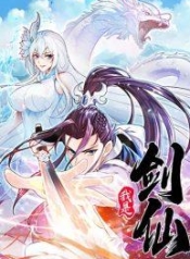 I Am a Sword Master ข้านี่คือเซียนกระบี่Manga-lc – อ่าน มังงะ อ่าน การ์ตูน แปลไทยI Am a Sword Master ข้านี่คือเซียนกระบี่ตอนที่ 1 2 3 4 5 6 7 8 9 10 11 12 13 14 ฟรี ไม่มีโฆษณา Manga-lc – อ่าน มังงะ อ่าน การ์ตูน ออนไลน์ อ่านมังงะ ฟรี