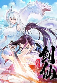 I am Sian KrabiManga-lc – อ่าน มังงะ อ่าน การ์ตูน แปลไทยI am Sian Krabiตอนที่ 1 2 3 4 5 6 7 8 9 10 11 12 13 14 ฟรี ไม่มีโฆษณา Manga-lc – อ่าน มังงะ อ่าน การ์ตูน ออนไลน์ อ่านมังงะ ฟรี