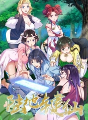 Immortal Keyboard WarriorManga-lc – อ่าน มังงะ อ่าน การ์ตูน แปลไทยImmortal Keyboard Warriorตอนที่ 1 2 3 4 5 6 7 8 9 10 11 12 13 14 ฟรี ไม่มีโฆษณา Manga-lc – อ่าน มังงะ อ่าน การ์ตูน ออนไลน์ อ่านมังงะ ฟรี