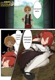 (Mushoku Tensei ~Isekai Ittara Honki Dasu~)Manga-lc – อ่าน มังงะ อ่าน การ์ตูน แปลไทย(Mushoku Tensei ~Isekai Ittara Honki Dasu~)ตอนที่ 1 2 3 4 5 6 7 8 9 10 11 12 13 14 ฟรี ไม่มีโฆษณา Manga-lc – อ่าน มังงะ อ่าน การ์ตูน ออนไลน์ อ่านมังงะ ฟรี