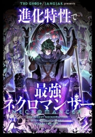 Necromancer’s Evolutionary TraitsManga-lc – อ่าน มังงะ อ่าน การ์ตูน แปลไทยNecromancer’s Evolutionary Traitsตอนที่ 1 2 3 4 5 6 7 8 9 10 11 12 13 14 ฟรี ไม่มีโฆษณา Manga-lc – อ่าน มังงะ อ่าน การ์ตูน ออนไลน์ อ่านมังงะ ฟรี